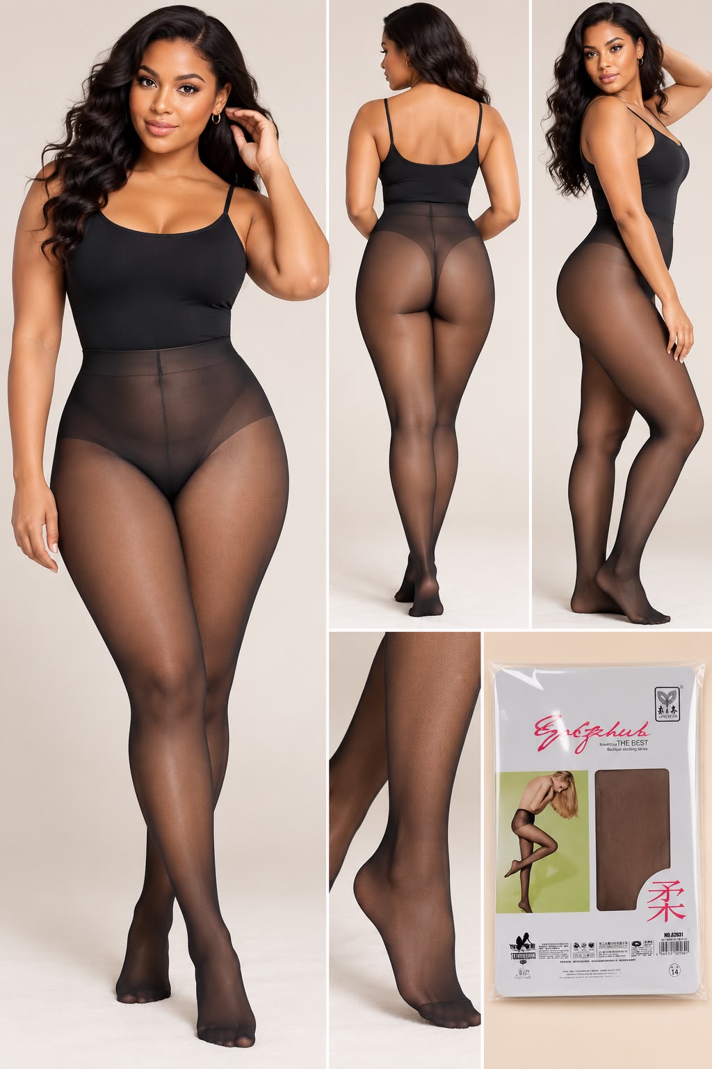 Elegant Sheer Comfort Tights